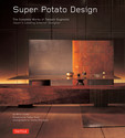 Super Potato Design: The Complete Works of Takashi