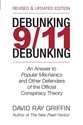 Debunking 9/11 Debunking: An Answer to Popular