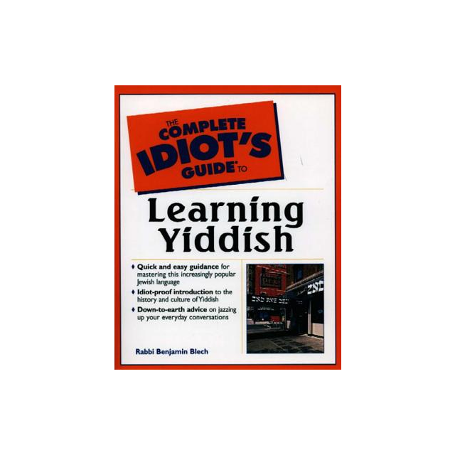 Complete Idiot's Guide to Learning