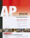 AP Achiever Advanced Placement Exam Prep Guide